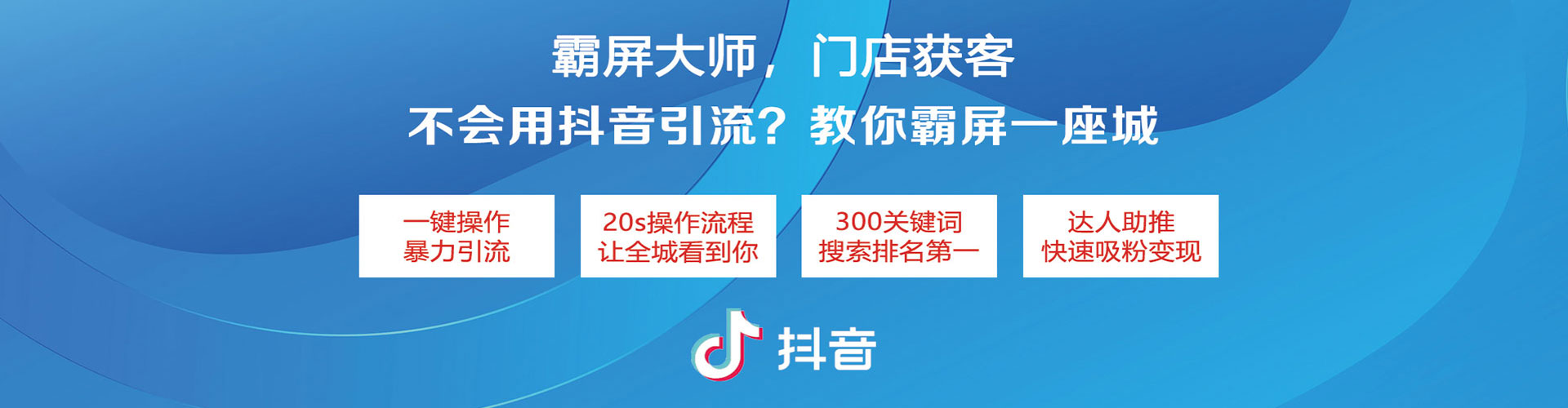 灵宝sem竞价